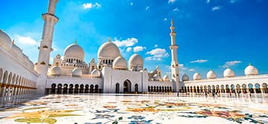 United Arab Emirates Destinations